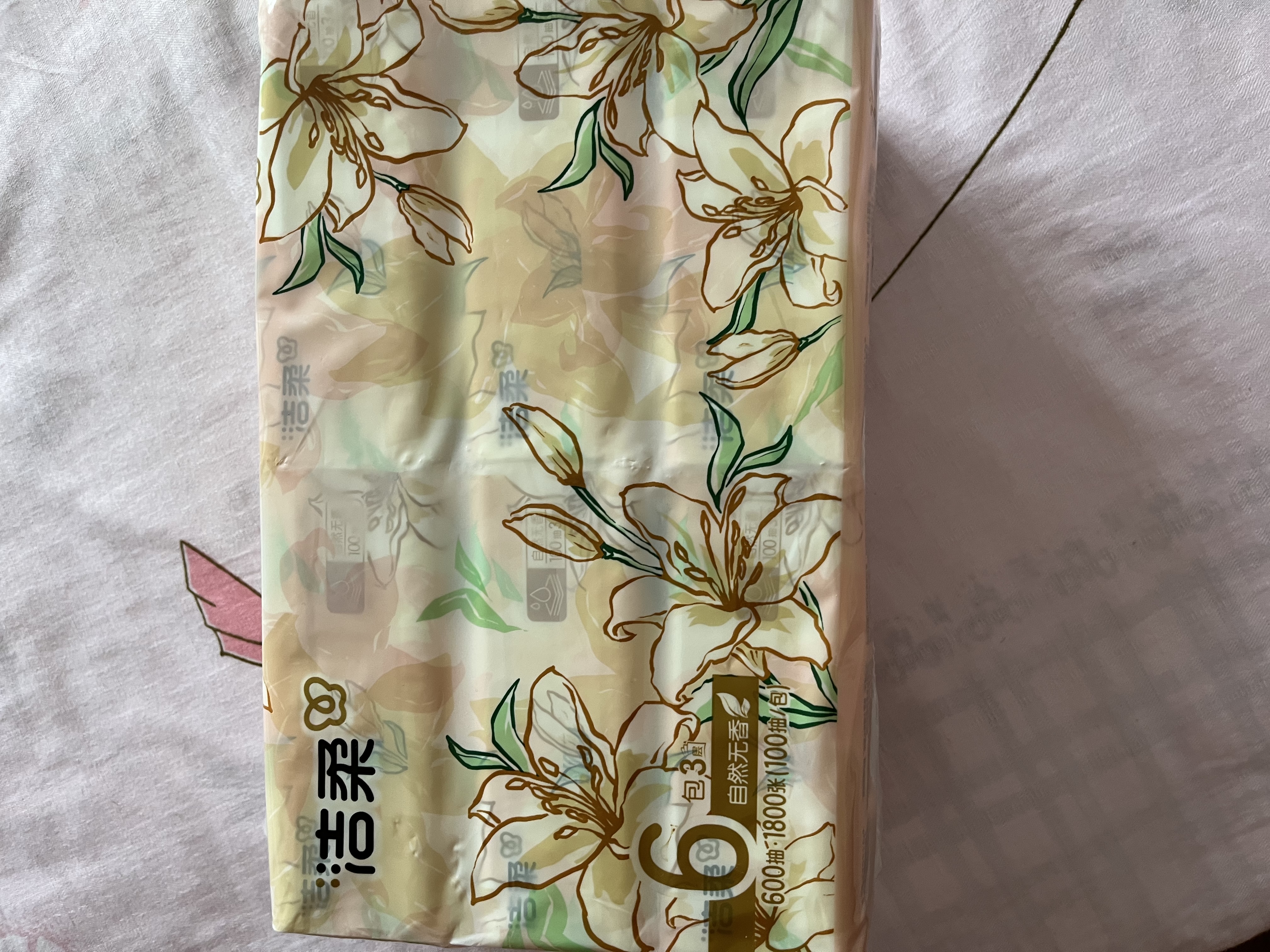 洁柔抽纸 繁花系列3层100抽*6包 可湿水面巾纸 柔韧卫生纸 提装纸巾 实拍图
