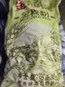 金沙河全麦面粉含麦麸皮10斤+金沙河新疆雪花小麦粉10斤京东自营 实拍图