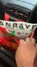谭八爷手撕兔800g香辣味四川自贡特产麻辣冷吃兔全兔子肉即食 源头直发 实拍图