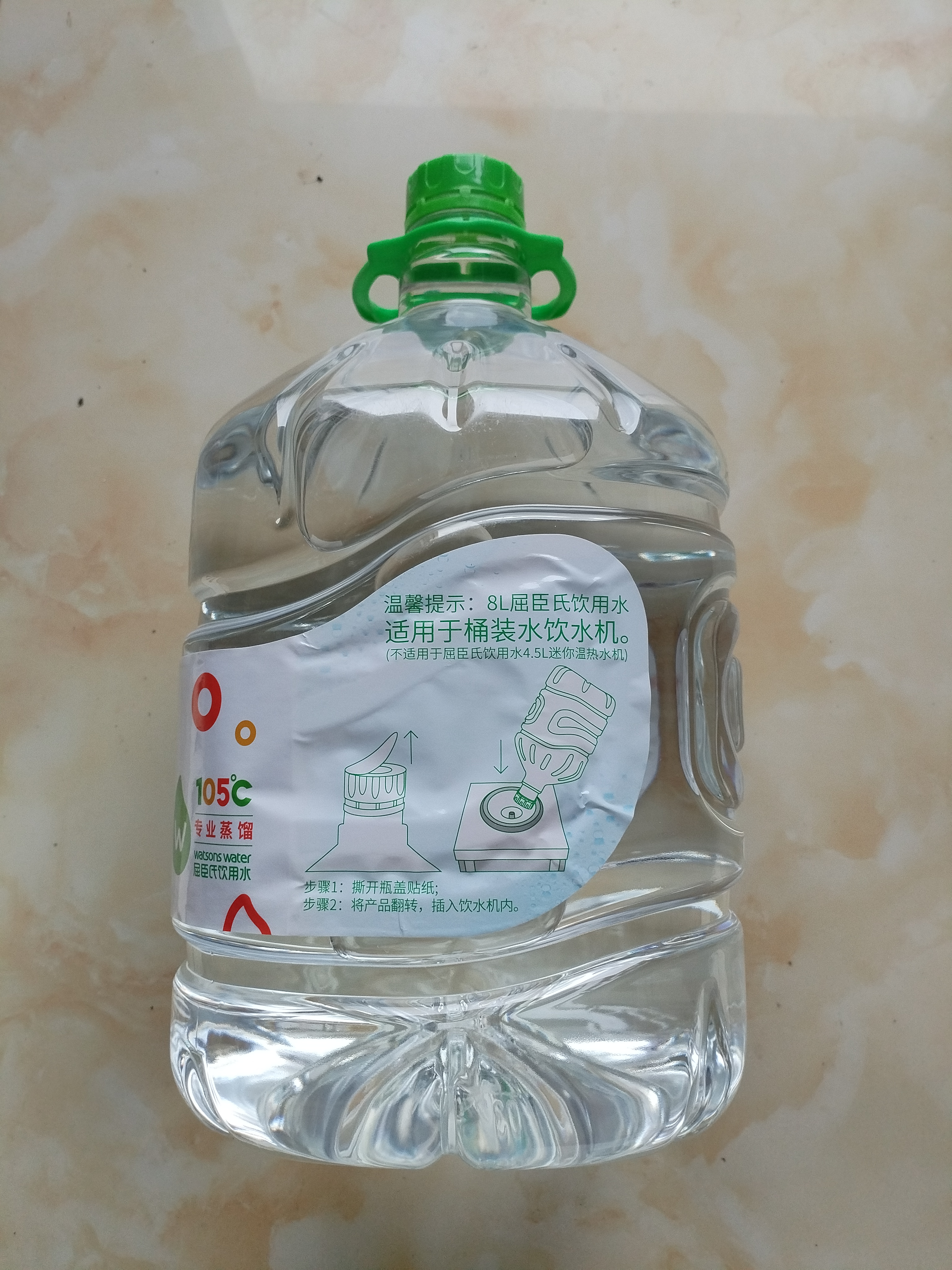 屈臣氏蒸馏水纯净水8L*2桶整箱大桶装水饮用水家庭装泡茶煲汤 实拍图