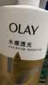 OLAY水润沐浴露舒柔滋润保湿 佛手柑730ml 大容量男女士通用 实拍图
