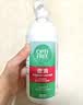 爱尔康 傲滴隐形眼镜多功能护理液355ml 清洁杀菌除蛋白进口 实拍图
