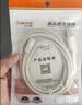 秋叶原（CHOSEAL）USB3.0延长线 公对母高速传输数据连接 电视电脑硬盘U盘鼠标键盘充电加长转接线 3米 QS5833AT3 实拍图