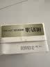 欧德堡淡奶油 1L 100%动物稀奶油 烘焙原料 裱花蛋糕 甜品奶茶 实拍图