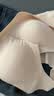 芬腾可安（FENTENGCARE）【升级2件装】固定乳胶杯无痕裸感调整型收副乳内衣女无钢圈文胸 实拍图