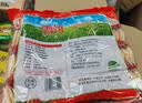 米多奇雪饼1kg 雪米饼膨化零食休闲零食 食品饼干中秋送礼 实拍图