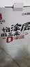 三禾0涂层炒锅无涂层不粘锅钛钢不锈钢电磁炉通用炒菜锅30cmLC30S16 实拍图