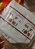 白象 酸辣粉5袋 正宗川渝风味袋装酸辣粉93g*5 非油炸方便粉丝五连包 实拍图