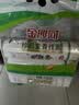 金沙河挂面 珍品麦香挂面 中宽面条 爽滑挂面 劲道拌面 1kg*3包 实拍图