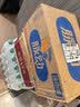 脉动（Mizone）维生素饮料雪柚橘子味400ML*15整箱低糖电解质水做运动饮料小瓶装 实拍图