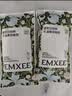 嫚熙（EMXEE）牛油果低敏一次性内裤女士10A抗菌孕产妇免洗出差旅行日抛裤1条 实拍图