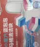 网易严选小魔方蓝泡泡卫生间瓷砖厕所马桶清洁剂洁厕宝香薰洁厕灵除垢除臭 实拍图