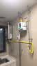 海尔（Haier）出品统帅12升一厨一卫燃气热水器天然气家用恒温节能安全耐用变频风机热水器上门安装【咨询客服】 12L 12升【统帅LVS】高性价比本店热销TOP 主推款 实拍图
