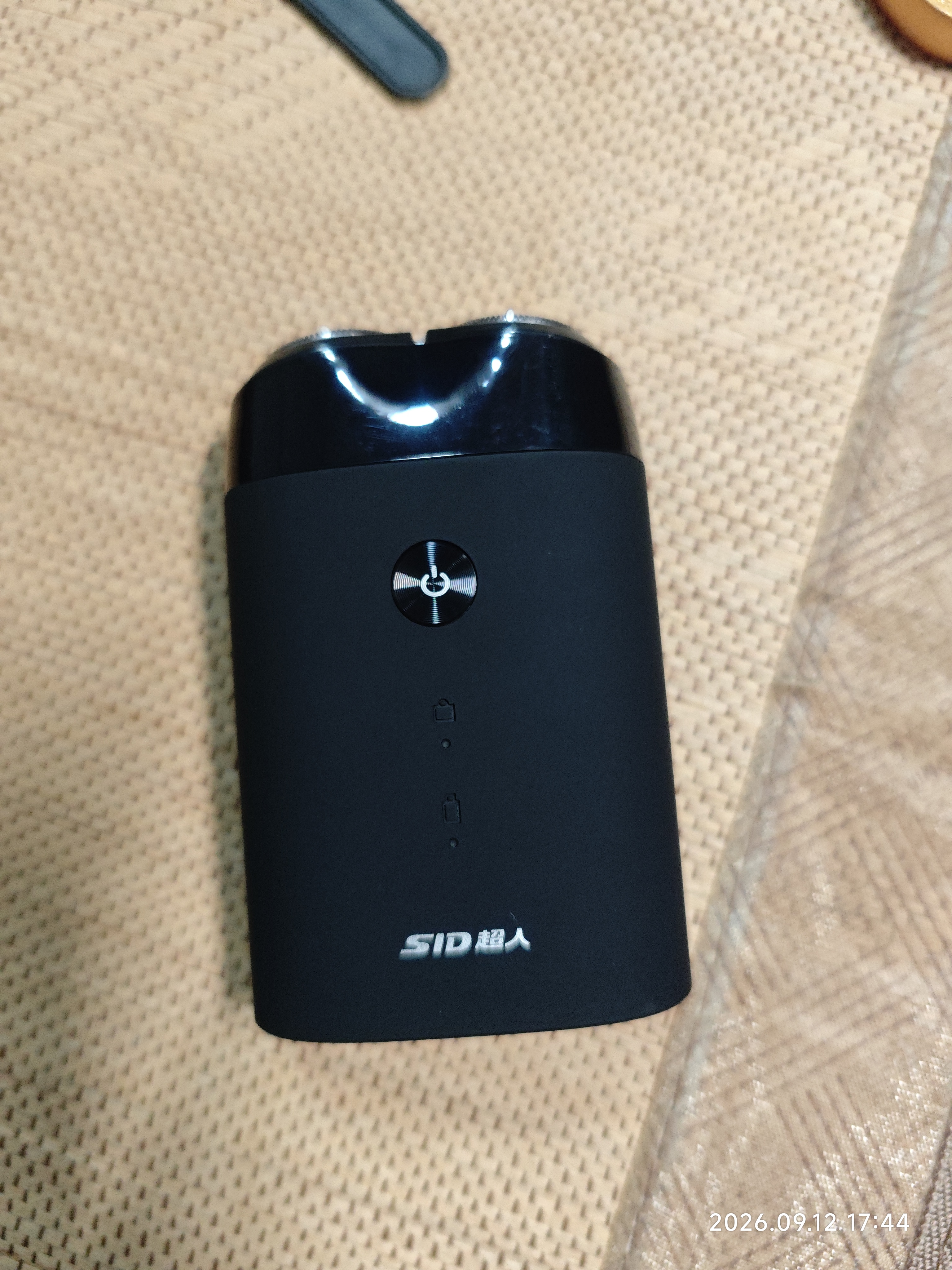 超人电动剃须刀RS218 旋转双头Type-C快充Mini小巧便携全身水洗男士刮胡刀父亲节送男友老公生日礼物 实拍图