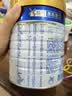 美素佳儿（Friso）皇家较大婴儿配方奶粉2段（6-12个月）400克 乳铁蛋白 新国标 实拍图