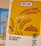 贡苑苦荞茶300g独立包装约40包特优级糖全颗粒胚芽炒黄芥麦大麦血降茶 实拍图