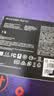 惠普（HP） 1TB SSD固态硬盘 M.2接口(NVMe协议) EX900Plus系列（电竞升级版） 实拍图