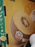 佳沛（zespri）阳光金奇异果黄心猕猴桃新西兰进口巨无霸当季新鲜水果礼盒 20枚超大果单果152-180g礼盒装 实拍图