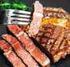 大希地整切调理眼肉牛排含酱包共700g（5片儿童牛扒牛肉烧烤早餐 实拍图