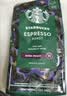 星巴克（Starbucks）派克市场咖啡豆中烘1袋200g 门店同款精品咖啡豆 进口大包装囤享 实拍图