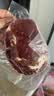 大希地整切调理眼肉牛排含酱包共700g（5片儿童牛扒牛肉烧烤早餐 实拍图