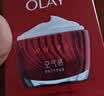 玉兰油（OLAY）大红瓶空气霜50g紧致抗皱护肤品保湿面霜生日礼物送女友 实拍图