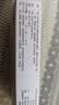 丽安婷 谷维素片10mg*24片*4板正品安神助眠神经系统药国药准字更年期综合征妇女调理专用药改善睡眠失眠多梦 实拍图