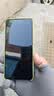 摩托罗拉（Motorola）摩托罗拉g100pro  【国家补贴】1.5K护眼屏 6720mAh大容量电池 IP68防水 新品5G手机 支持应用六开 苔原青 12GB+256GB 实拍图