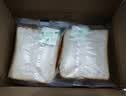 面包新语全麦吐司500g+藜麦吐司500g代餐面包组合装家庭装 实拍图