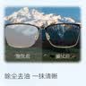 京东京造 洁影镜片清洁湿巾50片眼镜清洁湿巾擦眼镜擦相机大号 实拍图