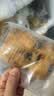 七鲜私厨黑豆松子恰巴塔500g5枚健康早餐面包低糖速食欧包零食 实拍图