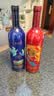 茅台（MOUTAI）519红标13度750ml+519蓝标750ml赤霞珠美乐干红葡萄酒 中秋送礼 实拍图