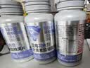 汤臣倍健Yep蓝莓叶黄素花青素酯糖果片45片3瓶蓝莓花色苷玉米黄质成人护眼 实拍图