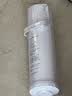 沁园厨下净水器小白鲸400G第2级RO滤芯(KRL3913/5003)RO-400-3012-MK(Ⅱ)-5C/RO-TC-3012-MK(Ⅱ)-5C 实拍图