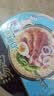 统一汤达人 海鲜拉面 碗面 120g*12碗 整箱批发 方便面泡面速食面  实拍图