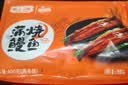 顶顶鳗蒲烧鳗鱼 日式烤鳗鱼400g（200g*2）预制菜肴 加热即食 固形物50% 实拍图