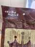 皇上皇特级二八腊肠广式煲仔饭腊肠广东甜肠广州腊味特产200g出游 实拍图