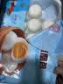 广州酒家流沙凤凰包750g 20个 早餐半成品早茶点心包子面点中秋送礼食品 实拍图