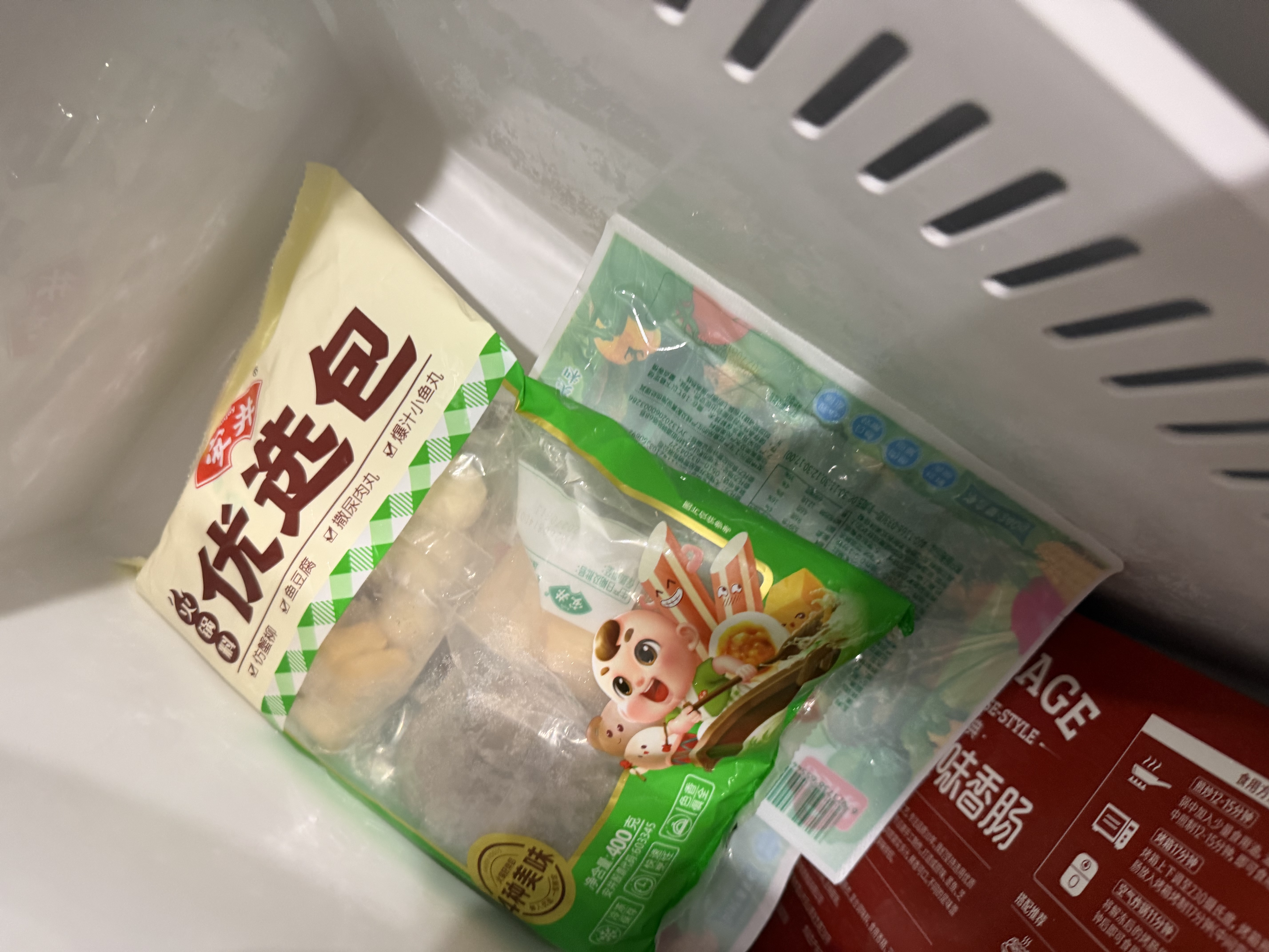 安井锁鲜装鱼豆腐 240g/包 鱼糜含量≥65% 火锅麻辣烫关东煮烧烤食材 实拍图