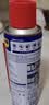 WD-40除锈剂wd40润滑油机械防锈油螺栓螺丝松动剂除锈润滑400ml双支装 实拍图