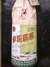 李渡高粱 献礼畅饮珍藏版52度 500ml 单瓶装  江西名酒 实拍图