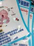 百里霜海姆立克急救法挂图婴儿呛奶海报画儿童心肺复苏家用安全知识贴纸 实拍图