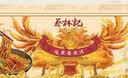 蔡林记武汉热干面经典原味卤牛肉味湖北特产碱水面拌面10人份1375g 实拍图