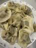 湾仔码头韭菜猪肉水饺1320g66只速食面点生鲜饺子夜宵儿童早餐中秋送礼 实拍图