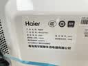 海尔（Haier）家用微波炉 20L小型快捷平板式微波炉 360°加热易清洁内胆 HW-E20Y2W 实拍图