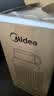 美的（Midea）电热水壶烧水壶便携式差旅车载家用调奶器出行 1.2L宽电压保温保冷恒温壶水壶MK-DB12X18-PRO 实拍图