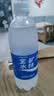 宝矿力水特电解质水功能性运动饮料500ml*15瓶 整箱装补充能量水分 实拍图