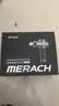 麦瑞克（MERACH）筋膜枪M013筋膜枪肌肉按摩器赛事级专业级颈膜枪钛合金按摩仪按摩枪健身送礼推荐MR-M013 【冷热敷-续航升级版】35KG强悍推力/钛合金按摩头 实拍图