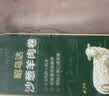 【线上专享】原切肥牛卷150g 实拍图