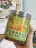 三只松鼠柠檬酸辣去骨凤爪500g 无骨鸡爪香辣柠檬味酸辣脱骨休闲零食 实拍图
